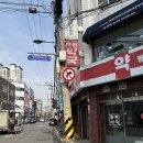 호원약국 네이버블로그