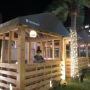 온천공인중개사 이미지