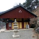 영천 봉림사 영산회상도 및 복장유물 이미지