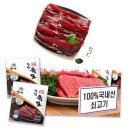 맛대감