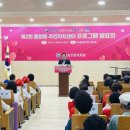 중앙동주민자치센터 이미지