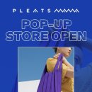 타임스퀘어 앞 이미지