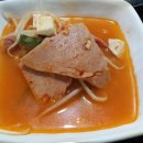 돈마실