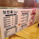 신대국수식당 이미지