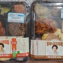 GS25 마전현대점 | GS25 마전현대점 혜자로운집밥, 너비아니닭강정, 두부김치제육 편의점 도시락