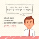 법률사무소서초로