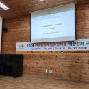 운수대통마을 네이버블로그
