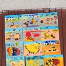 만송어린이집 이미지