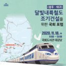강서구-19 이미지