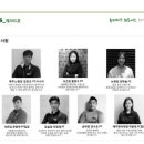 (주) 휴메이크휘트니스 이미지