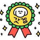 플레이PC방 이미지