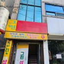 광산구-146 이미지