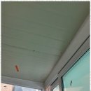 용인샷시 경기유리샷시종합공사 이용 후기