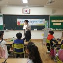 대구대실초등학교 이미지