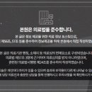 인동36길-6 이미지