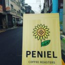 젠틀로스터스