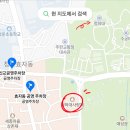 삼청동 와옥 이미지