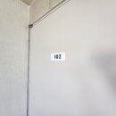 거제펜션 어나더데이 이미지