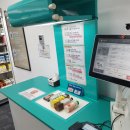 GS첨단1호점 이미지