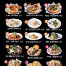 매드독스피자앤파스타 이미지