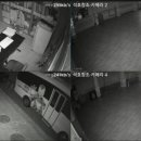 창조태권도장 이미지