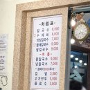 부산 송정 오시리아 동부산아울렛 근처 맷돌손칼국수 내돈내산후기