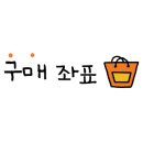 나인티밸런스 이미지