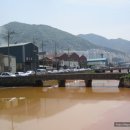 신도자동차공업사 이미지