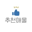 남곡리 경로당 이미지
