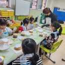 삼미초등학교 이미지