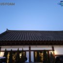 더리브디하우트 | [용인 고기리] 수성연질폼 시공 후 다시 찾은 현장, 시간이 흘러도 공간은 여전히 쾌적합니다