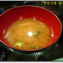 겐짱카레