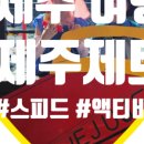 브릭216 이미지