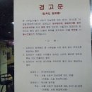 렉시온당구장 네이버블로그
