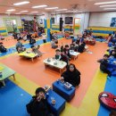 호암 태권도장 이미지