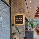 lacasa(라까사) | 광명 분위기 있는 레스토랑 추천 라까사키친 후기(LACASA KITCHEN)