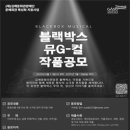 문예회관 이미지