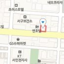 서인천현대정형외과의원 이미지