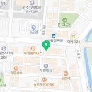 오천지구공인중개사사무소 이미지