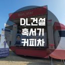 현정컴퍼니 이미지