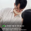 공일공이스튜디오 | 광주 정수리 탈모 두피문신, 자연스러운 후기가 증명합니다.