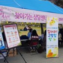 동두천보건소 이미지