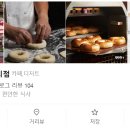 체육관로74번길 이미지