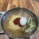 천수밀면 | 울산매곡밀면 맛집 발견! 부산진밀면 울산매곡직영점 후기