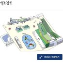 남사당카페 | 아이와 주말에 당일치기 피크닉 가능한곳 입장료 없는 안성맞춤랜드 (ft.벚꽃구경)
