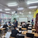 뇌 건강 업 집중력과 속독 훈련 | 손주 따라 방문한 세계전뇌학습아카데미, 치매예방까지 도움되요