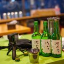 노고단 게스트하우스&호텔 이미지