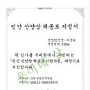 웅이네 - 강북구 삼양로123길 31 | 웅이네