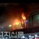 1월펜션 이미지