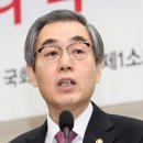 구룡 축사 이미지